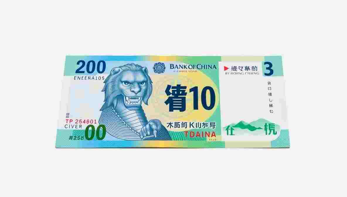 Yellow Shops, Empty Streets: The Economic Purge of Pro-Democracy Hong Kong